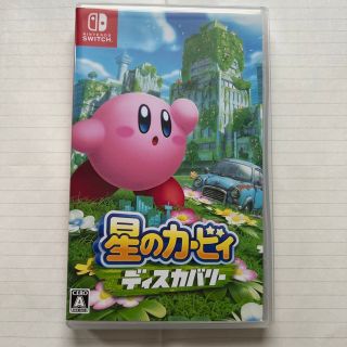 星のカービィ　ディスカバリー Switch(家庭用ゲームソフト)