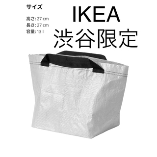 IKEA - IKEA イケア　渋谷限定　ランチバッグ　トートバッグ　エコバッグ