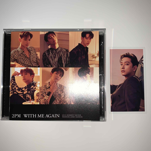 2PM(トゥーピーエム)の2PM  WITH ME AGAIN  CD セット エンタメ/ホビーのCD(K-POP/アジア)の商品写真