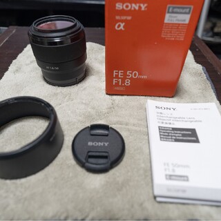 ソニー(SONY)のSONY FE 50mm F1.8   SEL50F18F フィルター付(レンズ(単焦点))