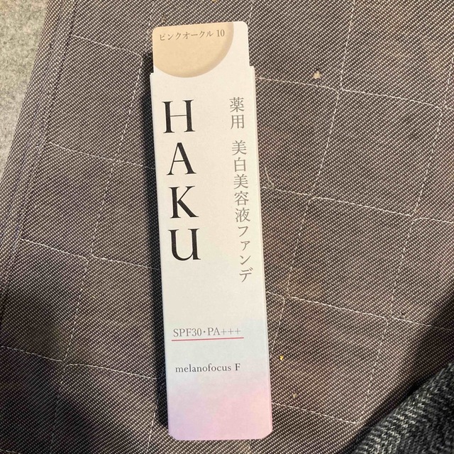 HAKU（SHISEIDO）(ハク)の資生堂 HAKU 薬用 美白美容液ファンデ ピンクオークル10(30g) コスメ/美容のベースメイク/化粧品(ファンデーション)の商品写真