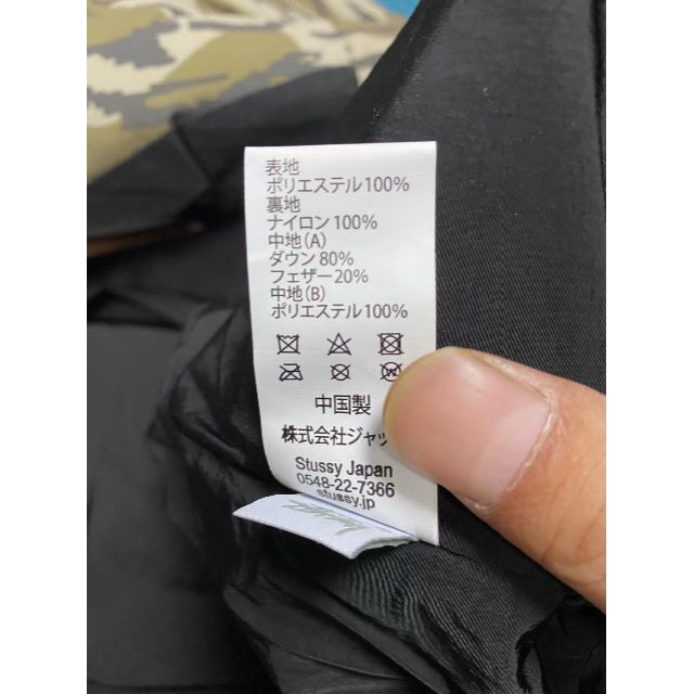 安心発送】 S t ussy刺繡のダウンジャケットです ダウンジャケット 安心発送】 S t ussy刺繡のダウンジャケットです ダウンジャケット