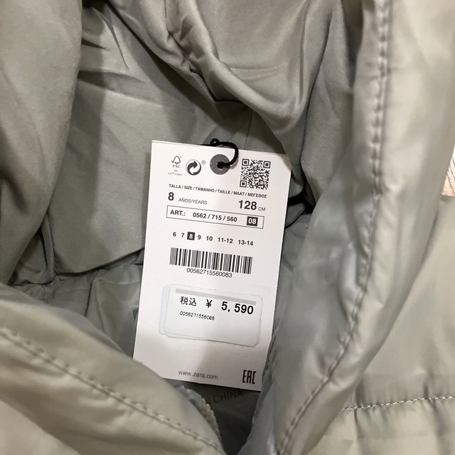 2年保証』 ZARA KIDS ダウンジャケット コート カーキ 128cm egypticf