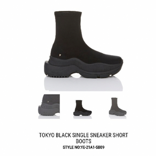 イエロー(yellaw)のYELLOW BLACK SINGLE SNEAKER SHORT BOOTS(ブーツ)