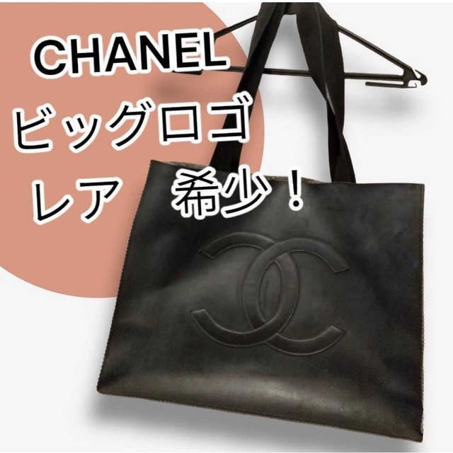 しょこたん専用アパルトモンエルエルビーン　canvas smallトートバッグ