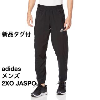 アディダス(adidas)の✿NAL様専用ページ✿ adidas ウインドブレーカーパンツ(その他)