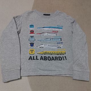 ジェイアール(JR)の電車 新幹線  トレーナー スウェット  130   JR キッズ(Tシャツ/カットソー)