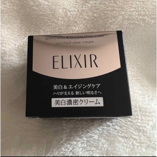 ELIXIR - エリクシール ホワイト エンリッチド クリアクリーム TB 本体 45g(本体)