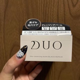 DUO クレンジングバーム ブラックリペア 90g(クレンジング/メイク落とし)