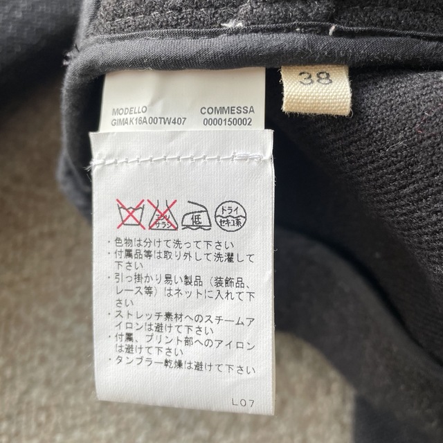 Marni - MARNI マルニ リボン ウールジャケットの通販 by SS shop