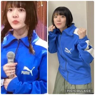 【希少カラー】puma track jacket プーマ　あいみょん着用