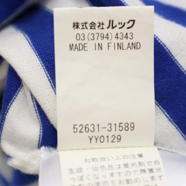 マリメッコ ボーダー 長袖 ワンピース 160 青×白 marimekko キッズ   【230203】