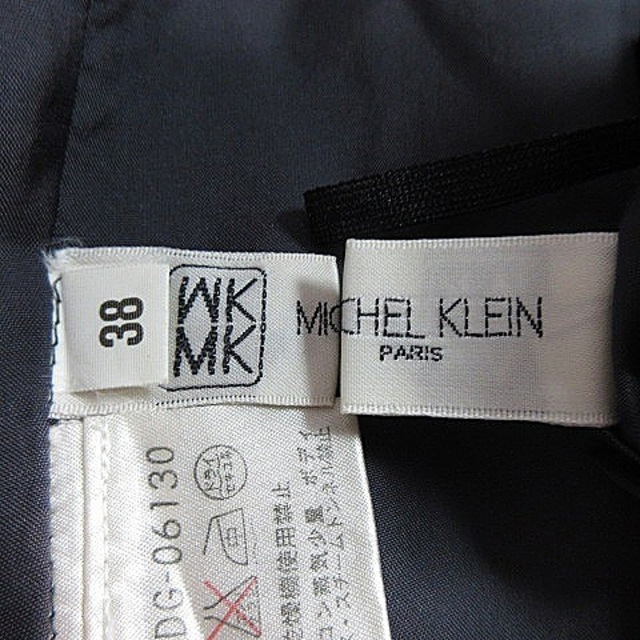 MK MICHEL KLEIN(エムケーミッシェルクラン)のエムケー ミッシェルクラン スカート パンツ タイト ひざ丈 スラックス 38 レディースのスカート(ひざ丈スカート)の商品写真