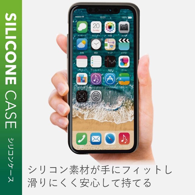 ELECOM(エレコム)のエレコム iPhone 11 シリコン ケース ケース スマホ/家電/カメラのスマホアクセサリー(iPhoneケース)の商品写真