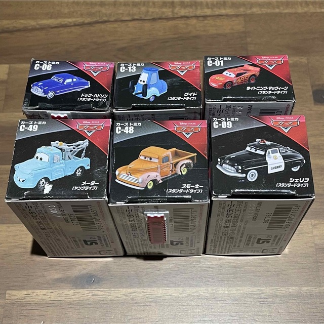 カーズトミカ まとめ売り 6個セット | marshfieldhurricanes.com