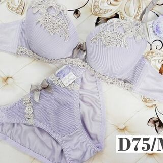 a111 D75/M ブラ＆ショーツセット 紫系 プリーツ フラワー刺繍(ブラ&ショーツセット)