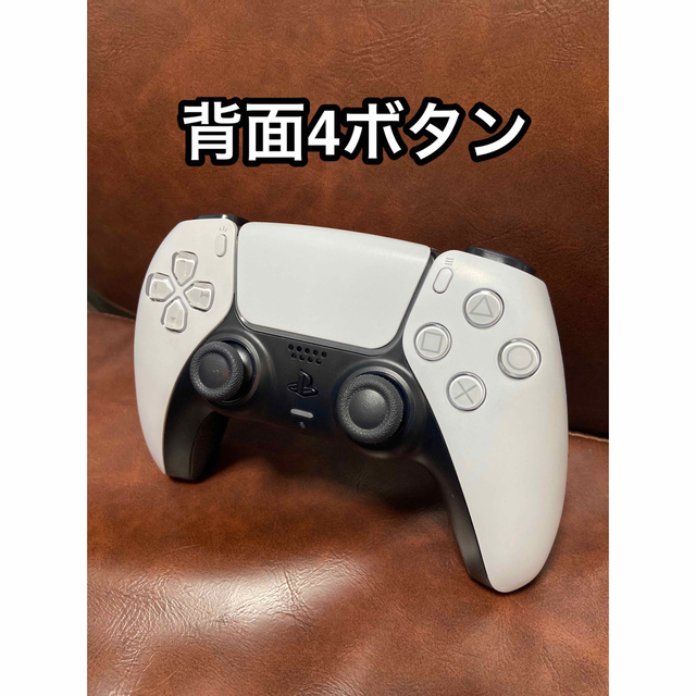 PS5 コントローラー 背面ボタン4ボタン dualsense