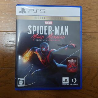 スパイダーマン　マイルズモラレス(家庭用ゲームソフト)