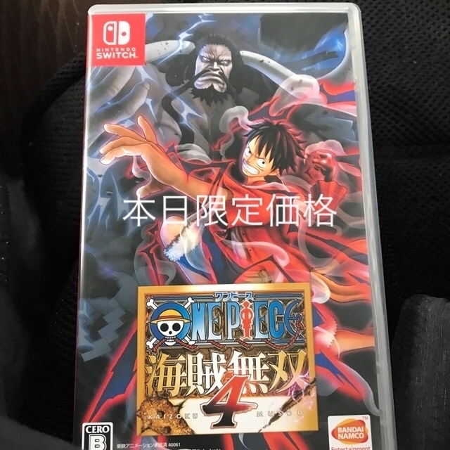 ONE PIECE 海賊無双4 Switch