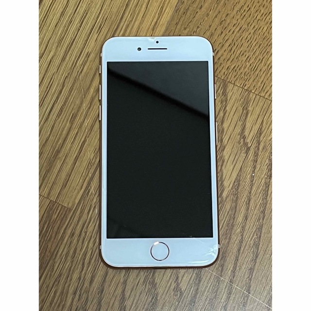 iPhone 8 Gold 64 GB docomo