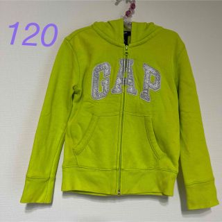 ギャップキッズ(GAP Kids)のGAP120ネオンカラーパーカー⭐︎(ジャケット/上着)