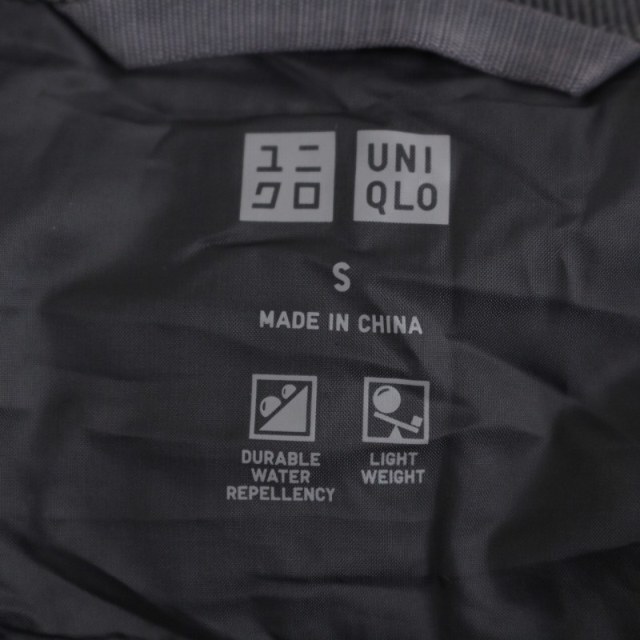 UNIQLO(ユニクロ)のユニクロ ウルトラライトダウンコンパクトコート ロング ナイロン S グレー レディースのジャケット/アウター(ダウンコート)の商品写真