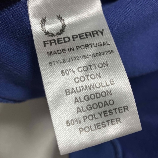 FRED PERRY(フレッドペリー)の00's  フレッドペリー　トラックジャケット　美品！ メンズのトップス(ジャージ)の商品写真