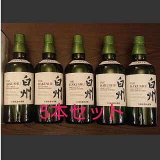 5本セット　サントリー SUNTORY 白州 HAKUSHU NV ノンエイジウイスキー