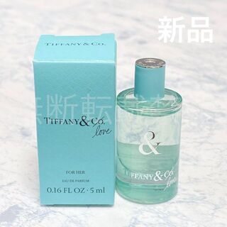 ティファニー(Tiffany & Co.)のティファニー＆ラブフォーハー オードパルファム 5ml ミニ香水 新品(香水(女性用))