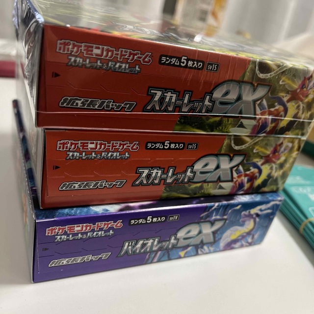 新品未開封 ポケモンカード スカーレットex バイオレットex BOX