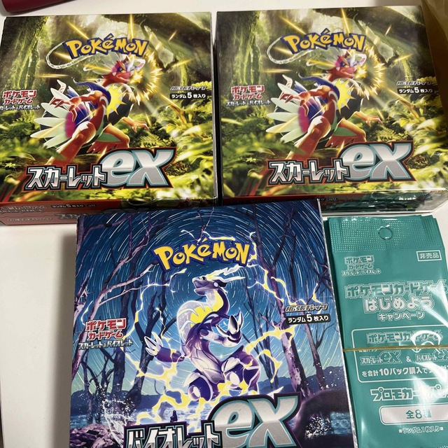 新品未開封 ポケモンカード スカーレットex バイオレットex BOX