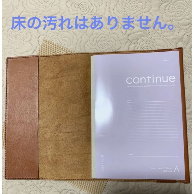 作家様作【新品未使用・最高級オイルレザー】A4ノート対応　ノートカバー インテリア/住まい/日用品の文房具(ファイル/バインダー)の商品写真