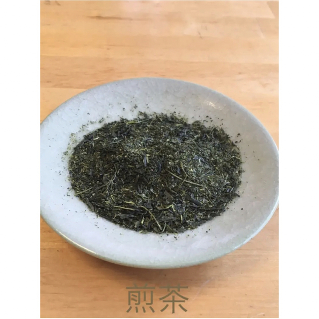 【狭山茶】茶畑直販☆煎茶3本(令4年産)☆一番茶100%深蒸し茶 緑茶日本茶お茶 食品/飲料/酒の飲料(茶)の商品写真