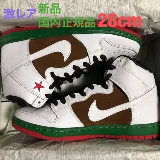 NIKE DUNK HIGH PREMIUM SB 26.5cm 新品未使用