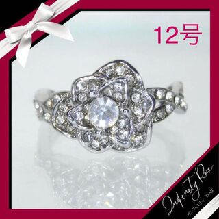 （1025）12号　シルバーローズリング薔薇デザインの指輪　クリスタル(リング(指輪))