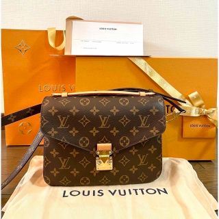 ルイヴィトン(LOUIS VUITTON)のLOUIS VUITTON ポシェットメティスMM(ショルダーバッグ)