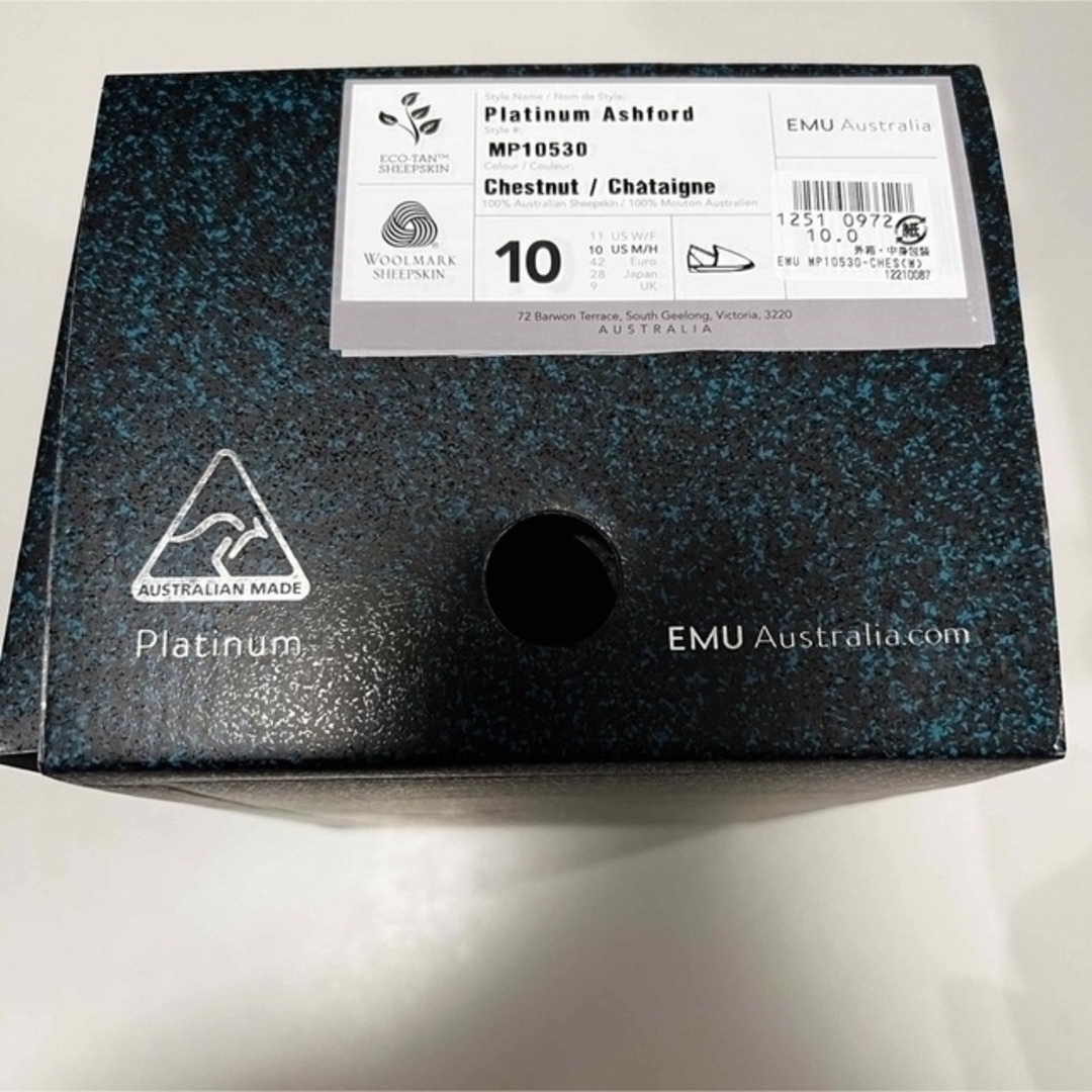 EMU Australia(エミュオーストラリア)のkanapapa77様専用　エミュオーストラリア　メンズムートンスリッポン メンズの靴/シューズ(スリッポン/モカシン)の商品写真