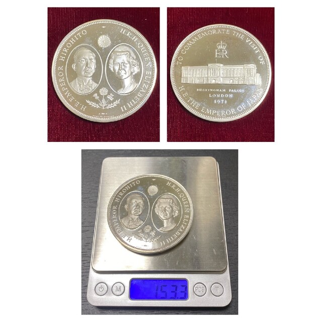 天皇皇后両陛下 御外遊記念 1971年 銀製 記念メダル 4枚組 切手おまけ - 6