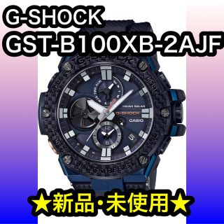 Ｇ SHOCK g -steel GST-Ｂ100XB-2AJF 未使用-