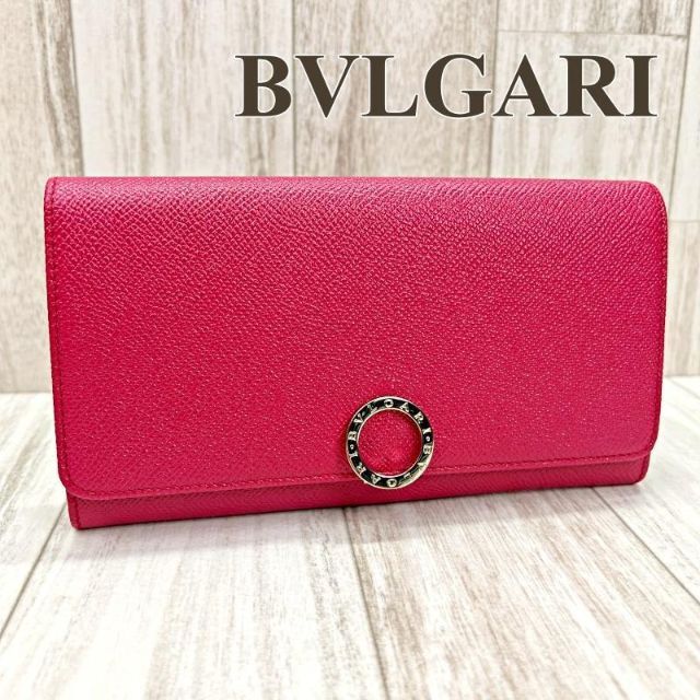 未使用展示品】BVLGARI（ブルガリ）ロゴクリップ Wホック 折り財布