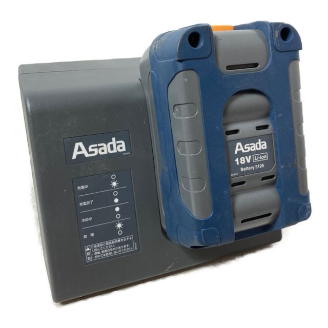 ASADA ジャンク 18V 充電式バンドソー (バッテリ・充電器・ケース付) ※プーリゴム交換必要 H60 eco 