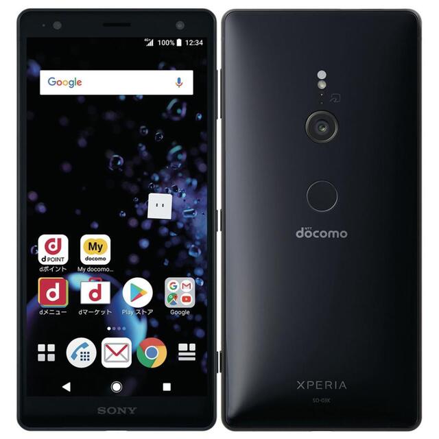 Android Sony Xperia Xz2 本体 フルセグ Simフリー の通販 By D Plaza アンドロイドならラクマ