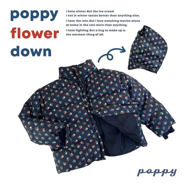 poppy ダウン　あさぎーにょ レディースのジャケット/アウター(ダウンジャケット)の商品写真