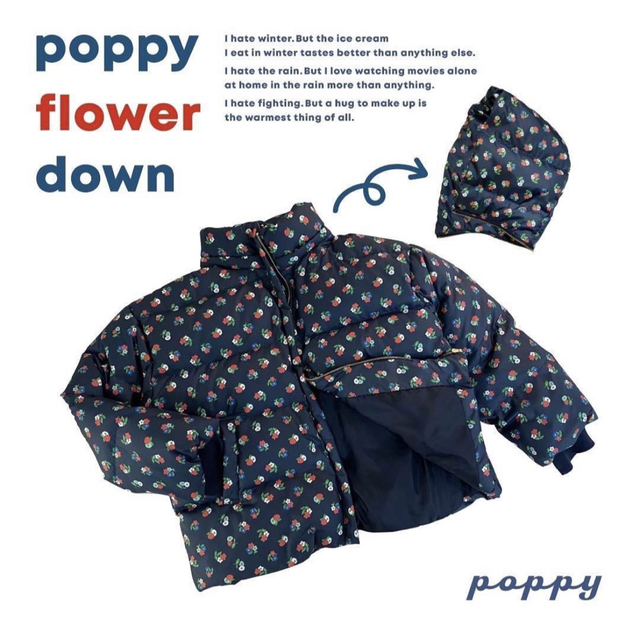 poppy ダウン　あさぎーにょ