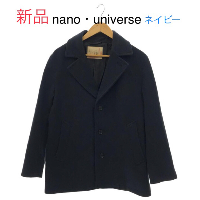 ナノユニバース nano univers コート　      ネイビー M