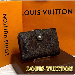 ルイヴィトン(LOUIS VUITTON)の訳あり‼️ルイヴィトン　ポルトフォイユ　がま口　ヴィンテージ　二つ折り財布(財布)