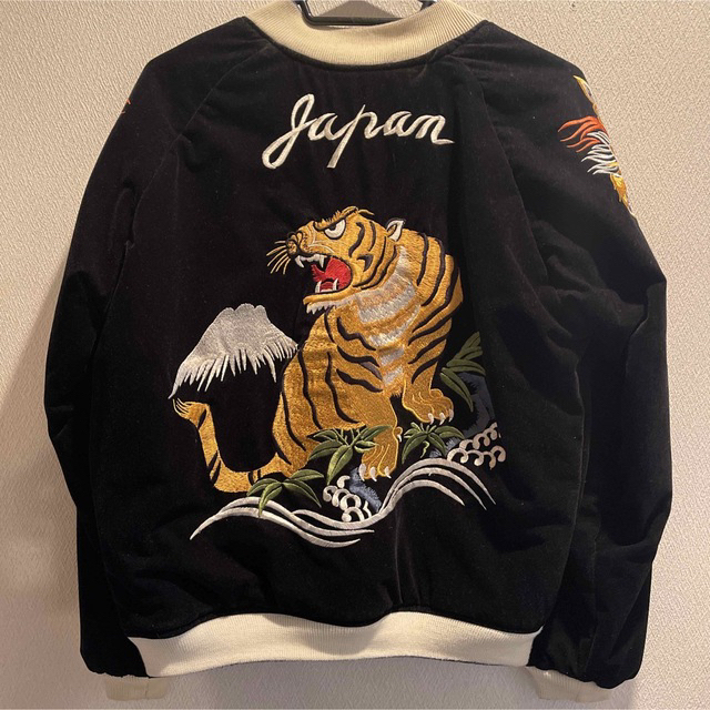 90's スカジャン 刺繍 ベロア トラ タイガー-