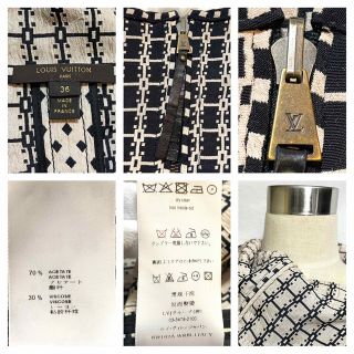 本物 美品 ルックブック掲載 ルイヴィトン LV レザーZIP 総柄 トップス