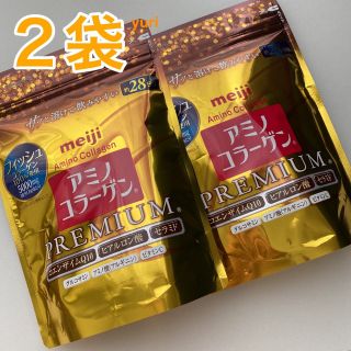 メイジ(明治)の２袋　明治 アミノコラーゲン プレミアム 約28日分 196g 2024.06(コラーゲン)