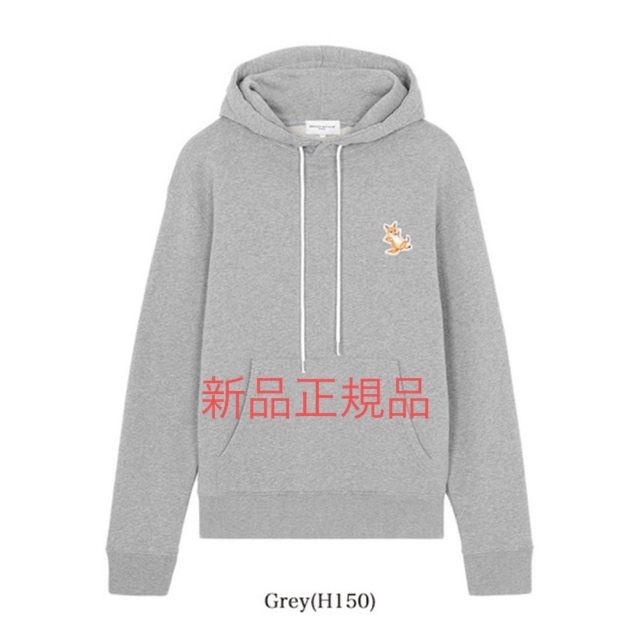 正規品】Maison Kitsune メゾンキツネ スウェットパーカー 正規品】Maison Kitsune メゾンキツネ スウェットパーカー